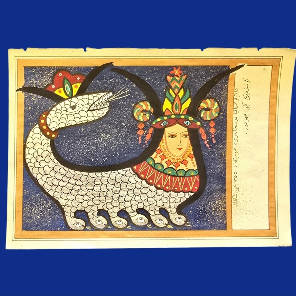 Mystical Anatolian Miniature Hand Painted Blue Snake Shahmaran